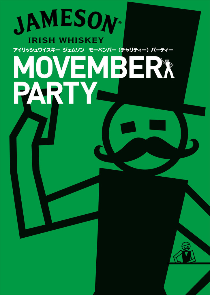 1121_MOVEMBER 2b-Press