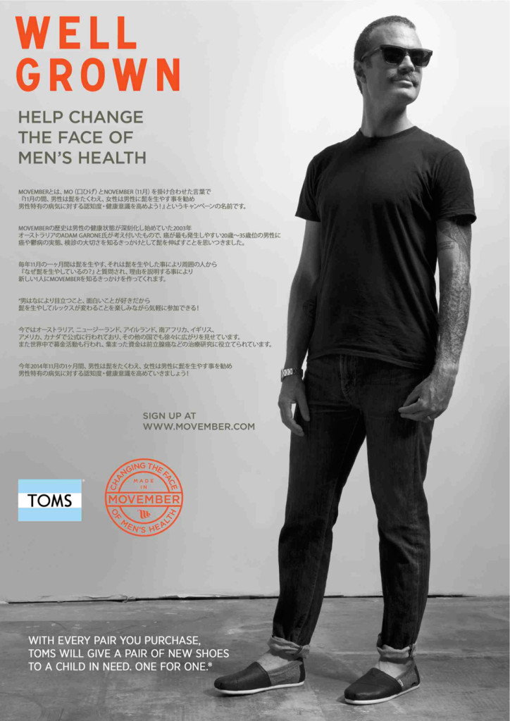 Movember_2014_PO