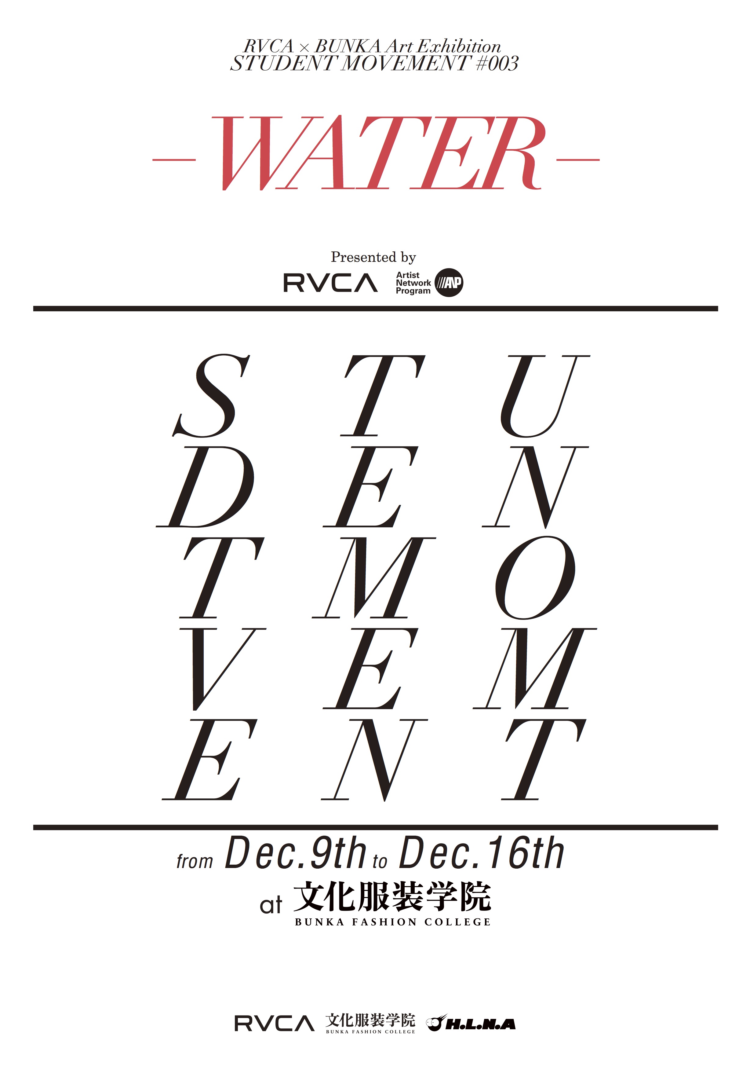 RVCA×文化服装学院 Art Exhibition 第三回 STUDENT MOVEMENT 2014作品発表