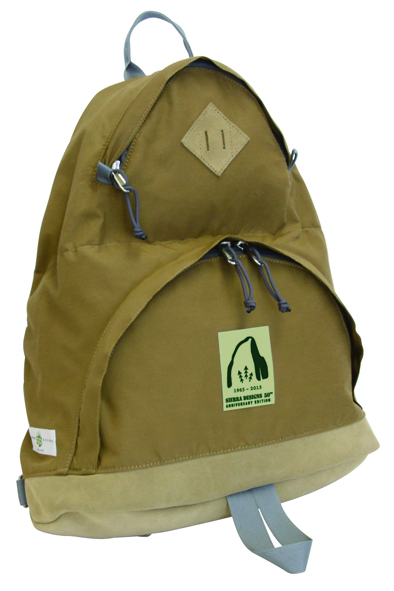 SD 50TH DAYTRIPPER 2.0