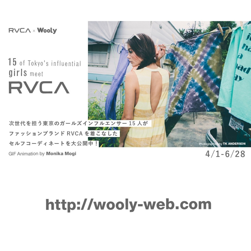rvca22-01