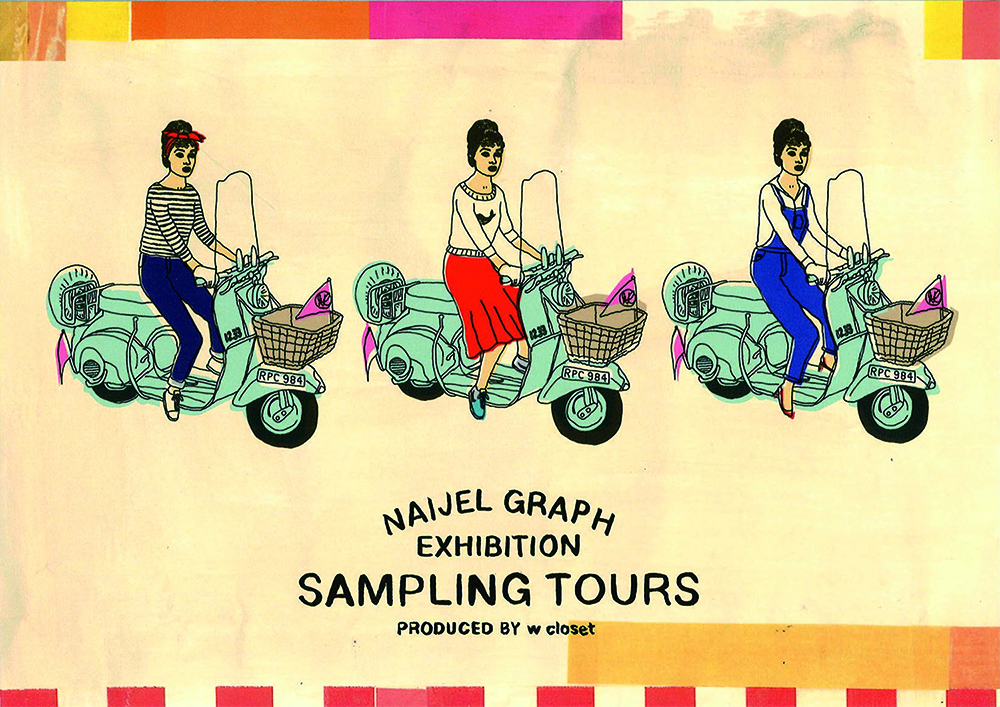 NAIJEL GRAPH × w closet  Art Exhibition『SAMPLING TOURS』
