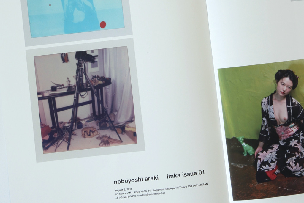 ◎写真集『IMKA』マガジンスタイル・issue 01 - 03［3冊組］