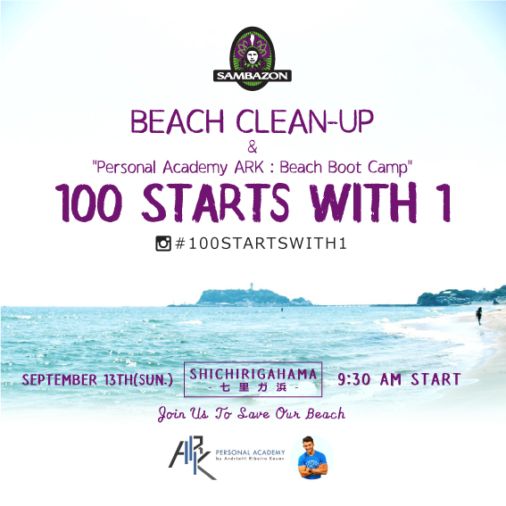 BeachCleanup_0913