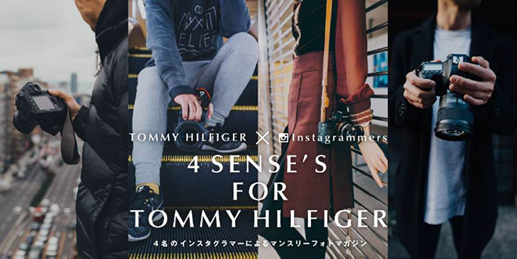 4 SENSE’S FOR TOMMY HILFIGER
