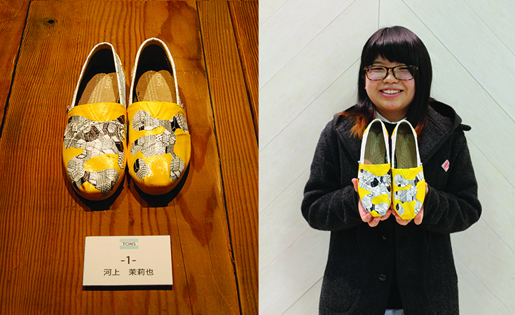 KYOTO_PRIZE_Mariya_Kawakami