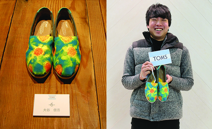 TOMS_STORE_PRIZE_Shingo_Otani