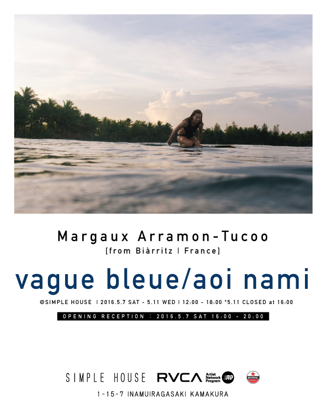 Margaux Arramon-Tucoo Japan Tour 2016 “ vague bleue / aoi nami ”