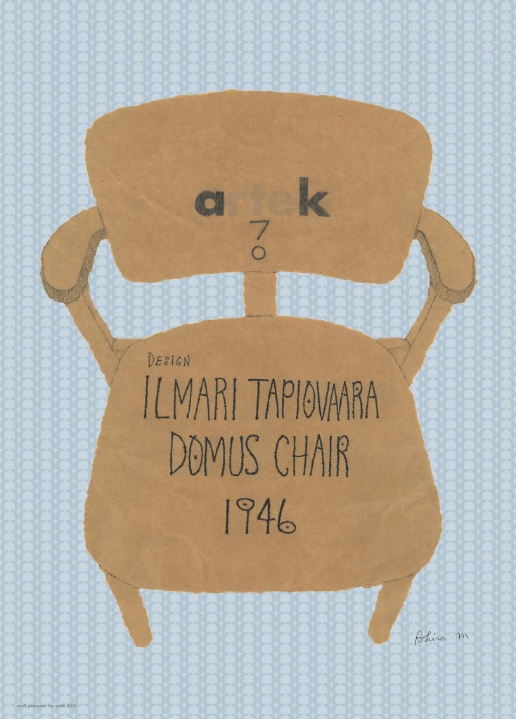 20160229_domus_poster_DRAFT_SYo_.185748