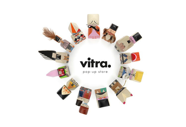 来週16日より開催。Vitra Pop Up Store – デザインとクラフトのチカラ –