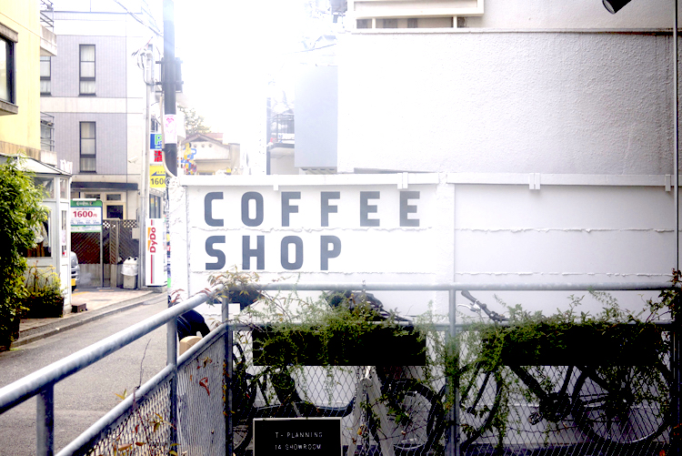 Tokyo coffee guide 2020 | Entry No.8 COLOSO COFFEE TOKYO