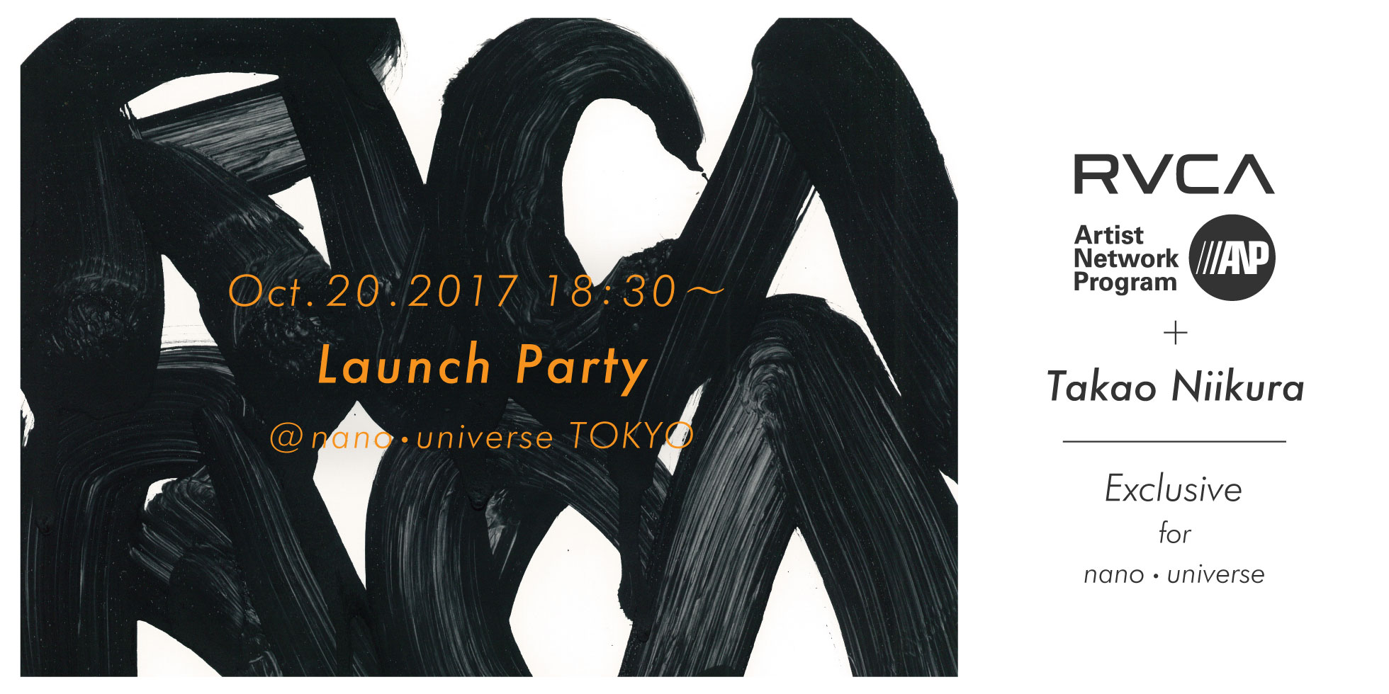 RVCA + Takao Niikura Exclusive for nano・universe Launch Party