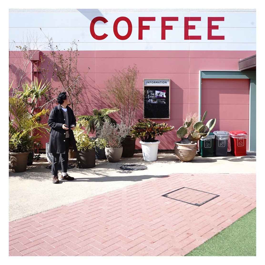 Tokyo Coffee Guide 2020 | Entry No.52 Little Darling Coffee Roasters