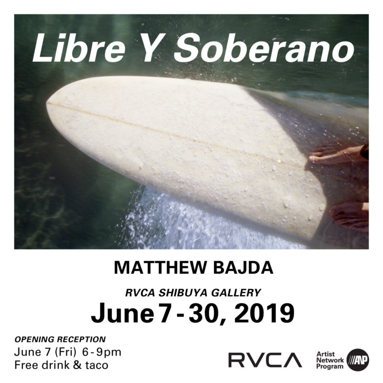 マシュー・バイダのアートエキシビション”Libre Y Soberano”が6月7日（金）よりRVCA SHIBUYA GALLERYにてスタート