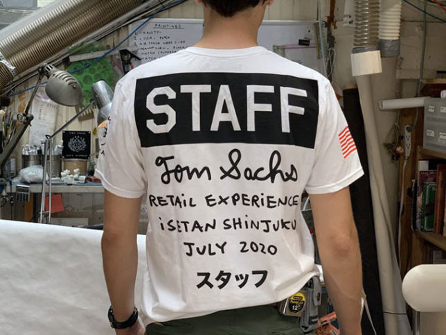 Tom Sachs ｘ ISETAN T-Shirt #欲しいTシャツ #IWANTEE – Emmon